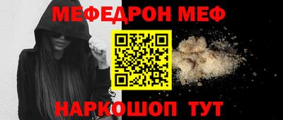 дмт Заволжье