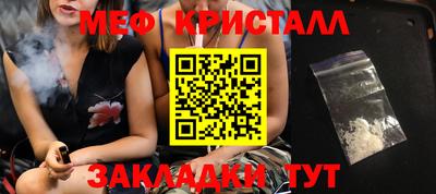 дмт Заволжье