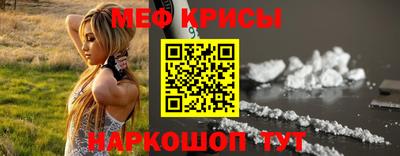 дмт Заволжье