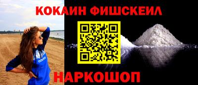 марихуана Жуковский