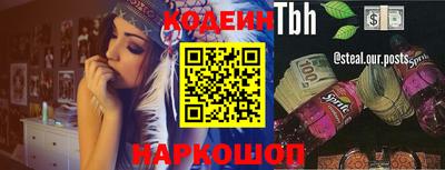 дмт Заволжье