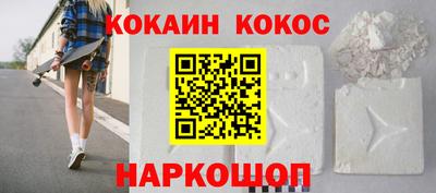 круглые Заводоуковск
