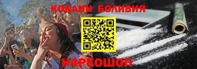круглые Заводоуковск