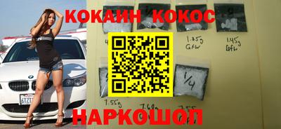 дмт Заволжье