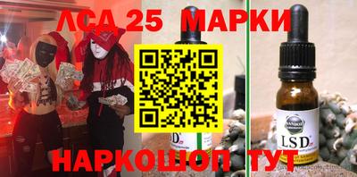 дмт Заволжье