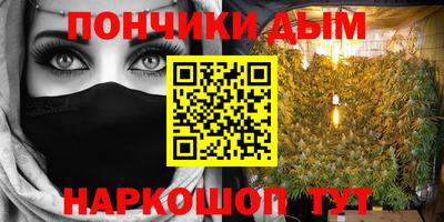 круглые Заводоуковск