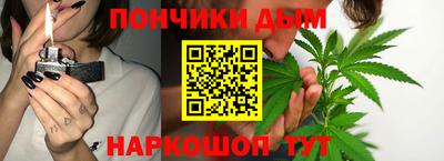 дмт Заволжье