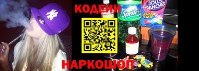 круглые Заводоуковск