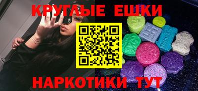 дмт Заволжье