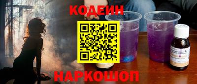 марихуана Жуковский
