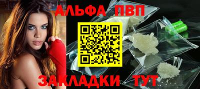дмт Заволжье
