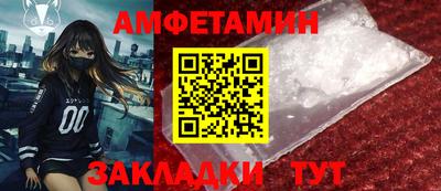 круглые Заводоуковск