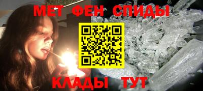 круглые Заводоуковск