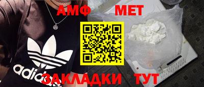 дмт Заволжье