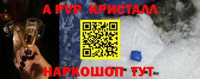дмт Заволжье