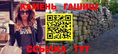 круглые Заводоуковск