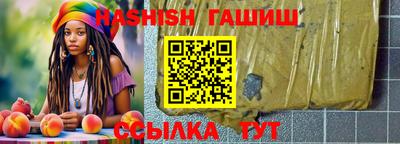 дмт Заволжье