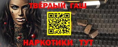 круглые Заводоуковск