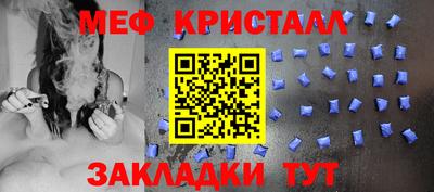 круглые Заводоуковск